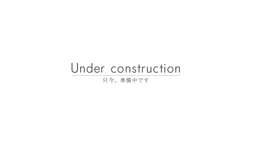 Under construction